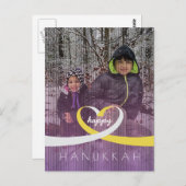 Ribbon Heart Postkarte (Vorne/Hinten)