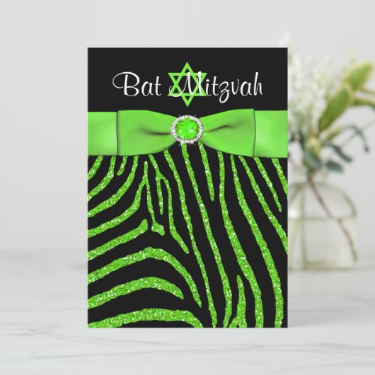 RIBBON Zebra Glitzer Bat Mitzvah Einladung 2 (Stehend Vorderseite)