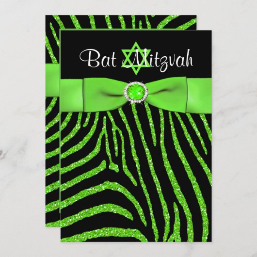 RIBBON Zebra Glitzer Bat Mitzvah Einladung 2 (Vorne/Hinten)