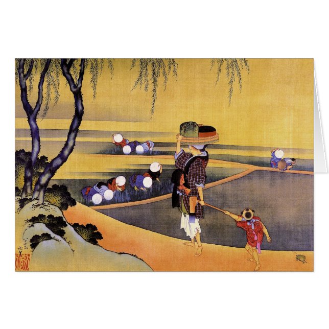 Rice Fields Hokusai Japanisch Fine Art (Vorderseite (Horizontal))