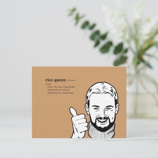 RICE QUEEN POSTKARTE (Stehend Vorderseite)