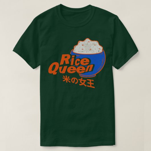 Rice Queen T-Shirt (Design vorne)