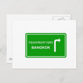 Richtung Bangkok Postkarte (Vorne/Hinten)