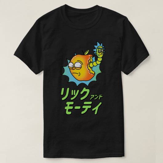 Rick and Morty Japanese Fruit Ad T-Shirt (Design vorne)
