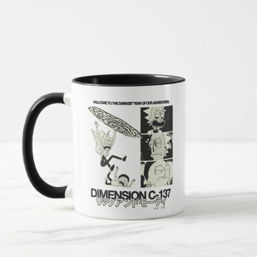 RICK UND MORTY™ | Dimension C-137 Tasse (Links)