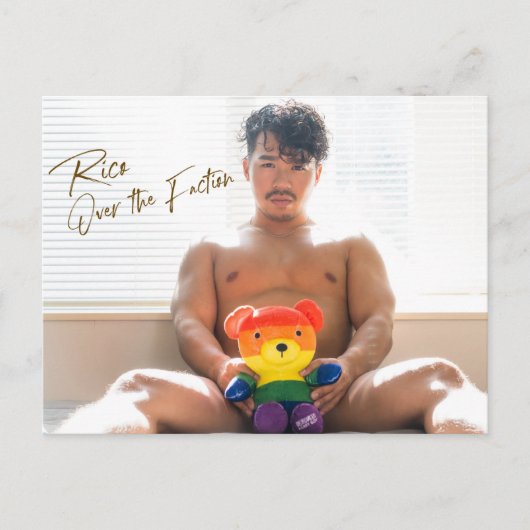 Rico über die Factionオ ナ ポス ドリ4 Postkarte (Vorderseite)