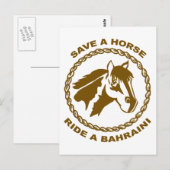 Ride A Bahraini Postkarte (Vorne/Hinten)