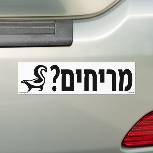 Riechend? hebräischer Autoaufkleber (Auf Auto)