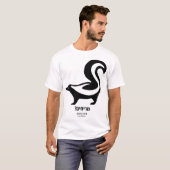 Riechend? Hebrew Light T - Shirt (Vorne ganz)