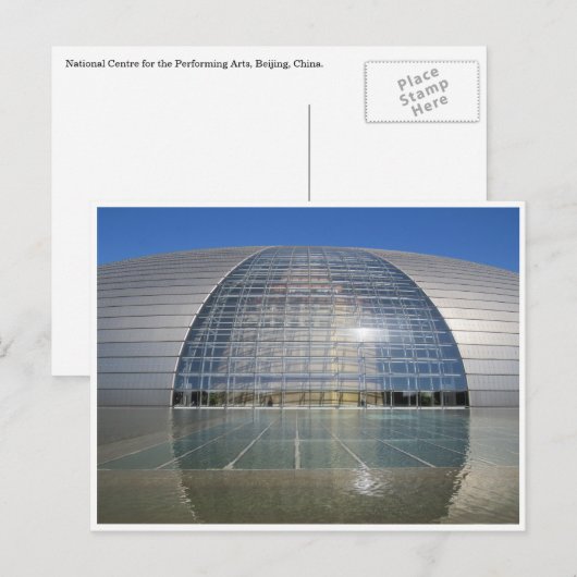 Riesenei Postkarte (Vorne/Hinten)