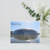 Rieseneier Postkarte (Stehend Vorderseite)