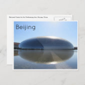 Rieseneier Postkarte (Vorne/Hinten)