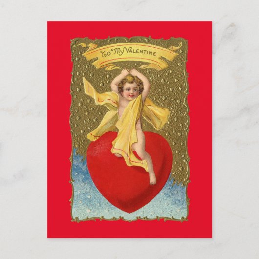 Riesengel ~ Postkarte / Einladung (Vorderseite)