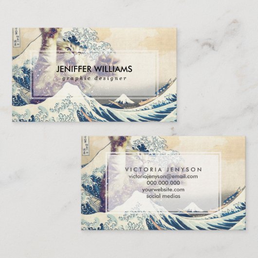 Riesenkatzenwelle - Die große Welle vor Kanagawa Visitenkarte (Vorne/Hinten)