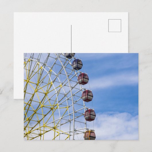 Riesenrad am Himmel Postkarte (Vorne/Hinten)