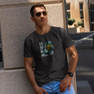 Riesenschildkröte T-Shirt