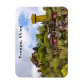 Riesentibeterrad in Shangri-la-Yunnan Magnet (Vertikal)