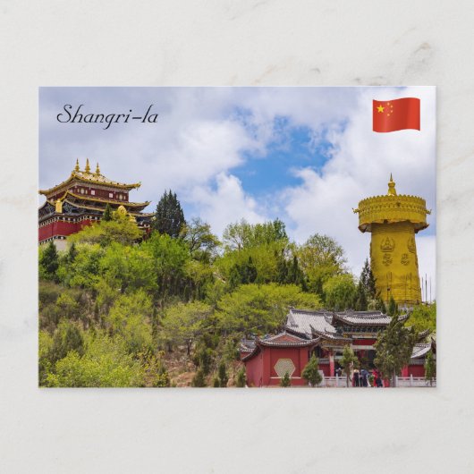 Riesentibeterrad in Shangri-la - Yunnan Postkarte (Vorderseite)