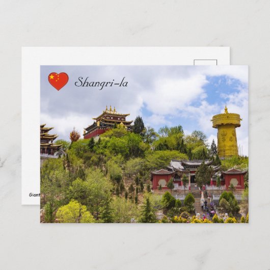 Riesentibeterrad in Shangri-la - Yunnan Postkarte (Vorne/Hinten)