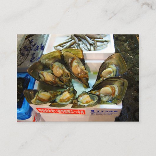 Riesiger Miesmuscheln Tsukiji Fischmarkt, Tokyo, Visitenkarte (Rückseite)