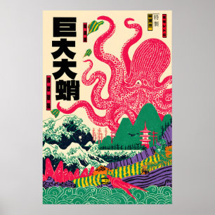 Riesiger Oktopus Retro-Japanisches Poster 80er Kai