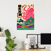Riesiger Oktopus Retro-Japanisches Poster 80er Kai (Heimbüro)