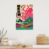 Riesiger Oktopus Retro-Japanisches Poster 80er Kai (Küche)