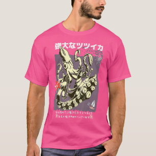 Riesiger Vintage-Japanischer Streetwear Harajuku G T-Shirt
