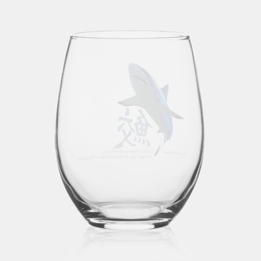 Riffhai mit japanischem Text "Same" Weinglas Ohne Stiel (Rückseite)