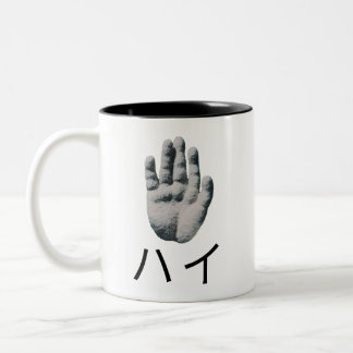 Right hand Magcup/ Buddha's right hand "yes" Zweifarbige Tasse