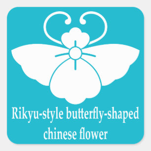 Rikyu Karahana Butterfly Quadratischer Aufkleber