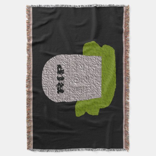 RIP Grabstein Throw Blanket Decke (Vorderseite Vertikal)