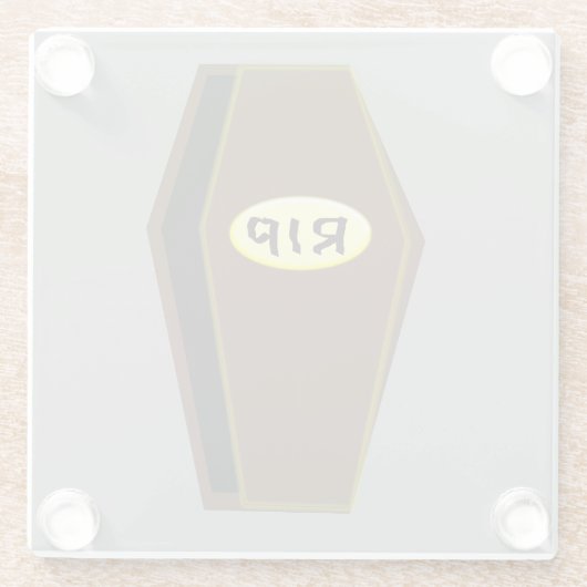 RIP Halloween-Särge Glasuntersetzer (Rückseite)