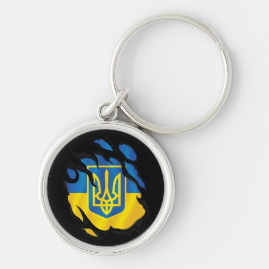 Rippfahne der Ukraine Schlüsselanhänger (Vorne)
