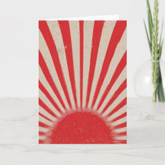 Rising Sun Background – Retro Vintage Rays Karte