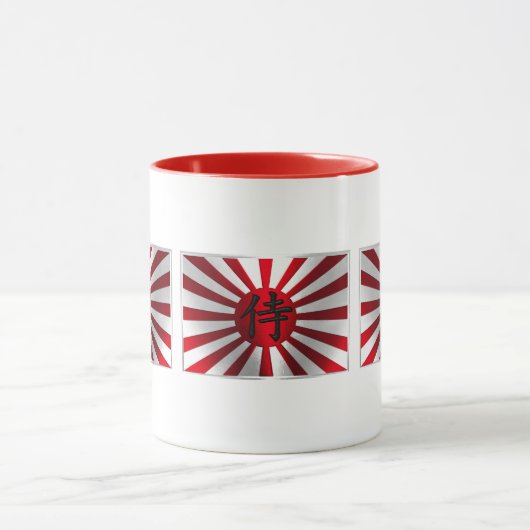 Rising Sun Flag Tasse (Zentrum)