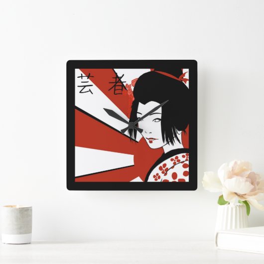 Rising Sun Geisha Quadratische Wanduhr (Zuhause)