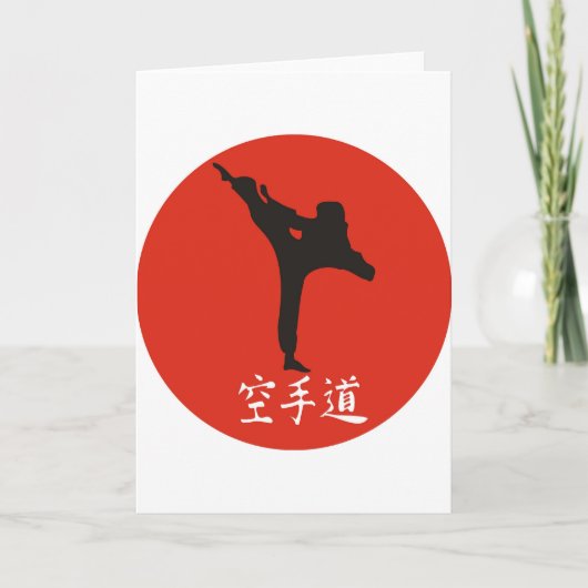 Rising Sun Karate Karte (Vorderseite)