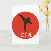 Rising Sun Karate Karte (Gelbe Blume)