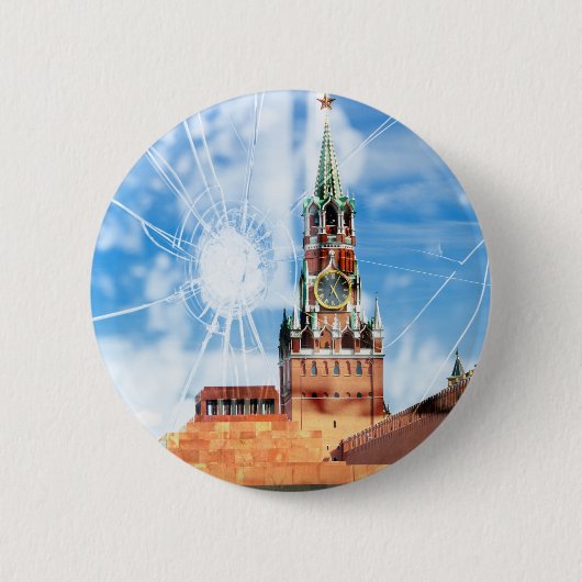 Risse des russischen Powers Button (Vorderseite)