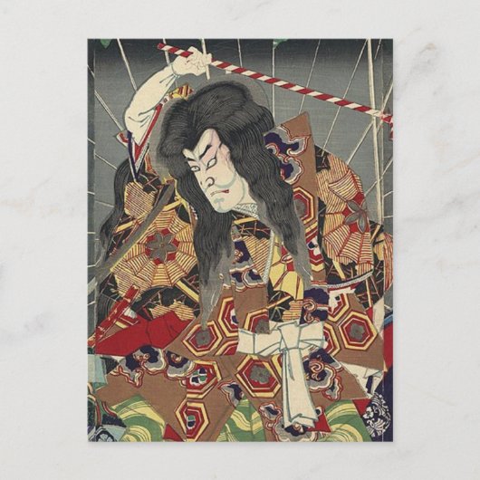 Ritter japanischer ukiyo-e samurai-Krieger Postkarte (Vorderseite)