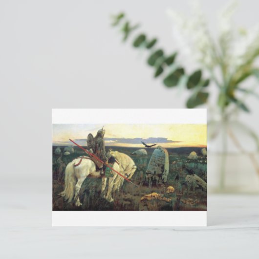 Ritterrüstung-83 Postkarte (Stehend Vorderseite)