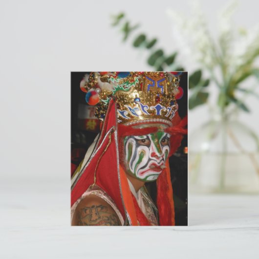 Rituale Postkarte (Stehend Vorderseite)