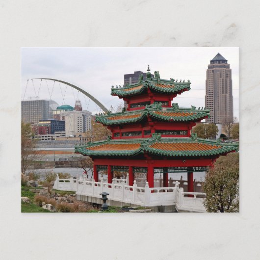 River Garden - Des Moines, Iowa # 2 Postkarte (Vorderseite)