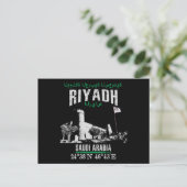 Riyadh Postkarte (Stehend Vorderseite)