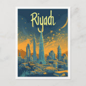 Riyadh Saudi Arabien Vintage Kunstreise Postkarte (Vorderseite)