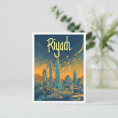 Riyadh Saudi Arabien Vintage Kunstreise Postkarte (Stehend Vorderseite)
