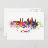 Riyadh skyline im Watercolor Postkarte (Vorne/Hinten)