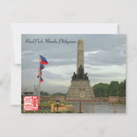 Rizal Park, Manila, Philppines Post Card. Postkart