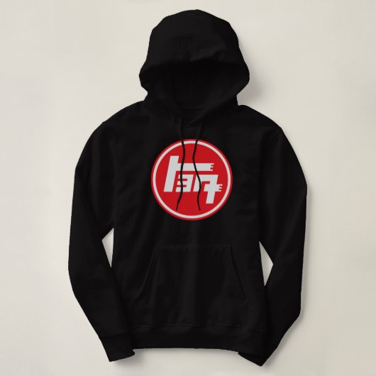 RJT HOODIE (Design vorne)